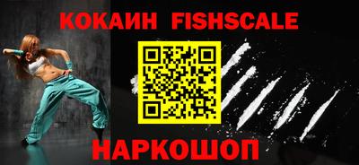 герыч Новодвинск