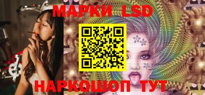 герыч Новодвинск
