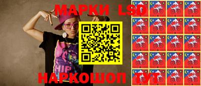 мдпв Новозыбков