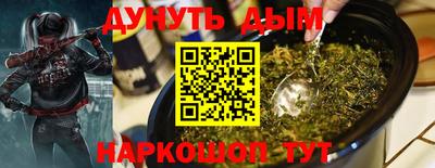 герыч Новодвинск