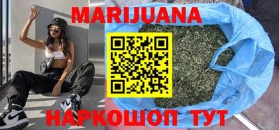стафф Новокубанск