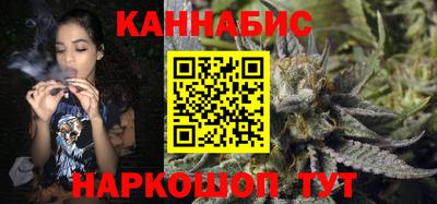 стафф Новокубанск