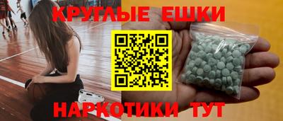 герыч Новодвинск
