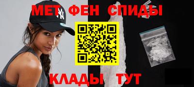 мдпв Новозыбков