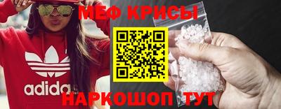 мдпв Новозыбков