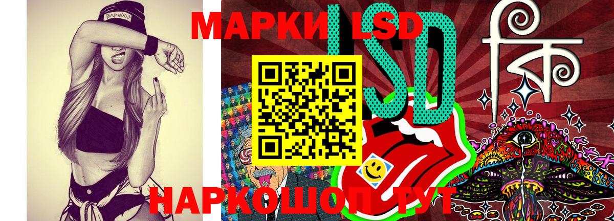 Alpha-PVP Северск
